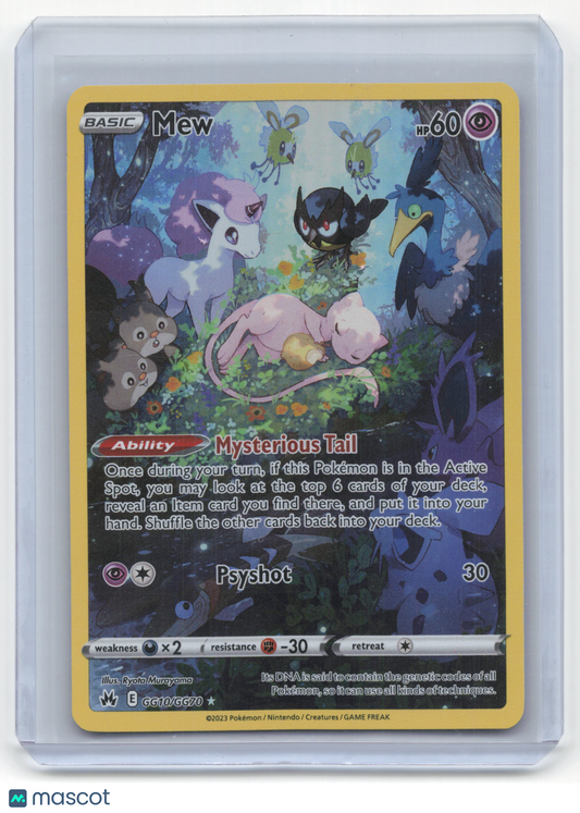 2023 Pokemon Mew Crown Zenith: Galarian Gallery #GG10/GG70 Near Mint