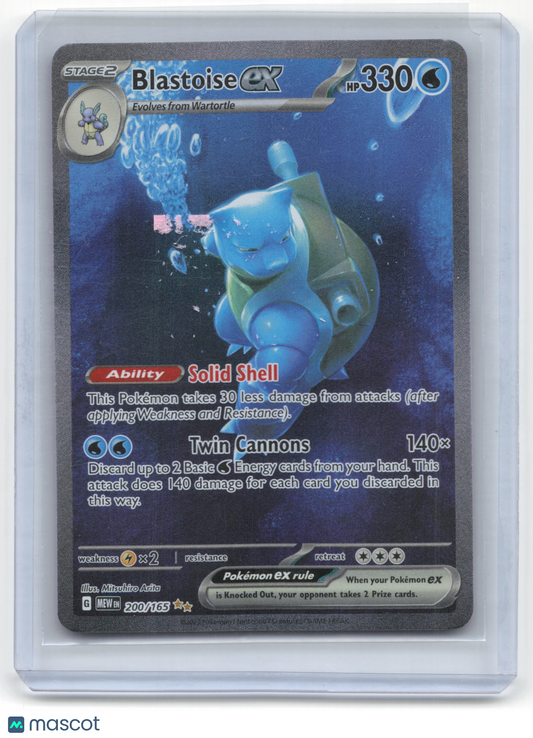 2023 Blastoise EX Pokemon 151 #200/165 Near Mint