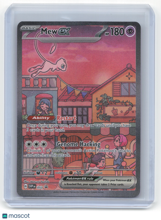 2023 Pokemon Mew EX SVP Black Star Promos #053 Near Mint