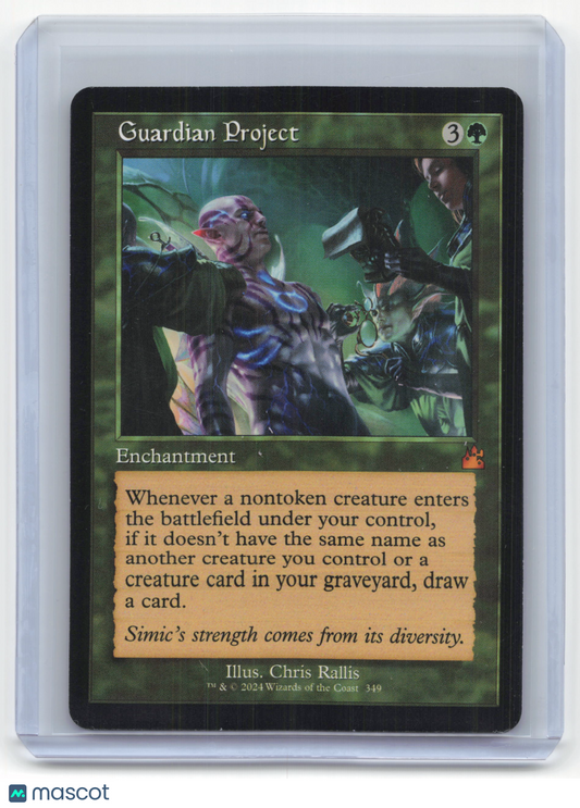 2023 Magic: The Gathering Guardian Project Ravnica Remastered #349 Near Mint