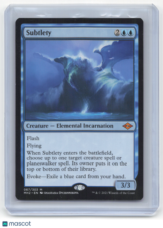 2021 Magic: The Gathering Subtlety Modern Horizons 2 #67 Near Mint