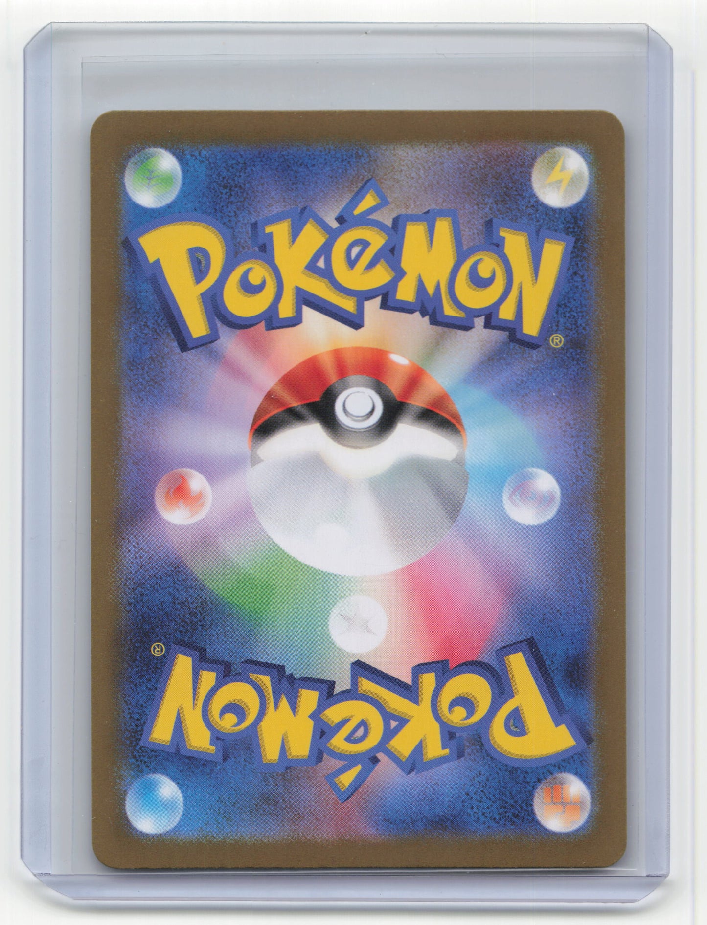 Pokemon Umbreon Terastal Festival ex #092/187 Japanese Masterball Pattern NM