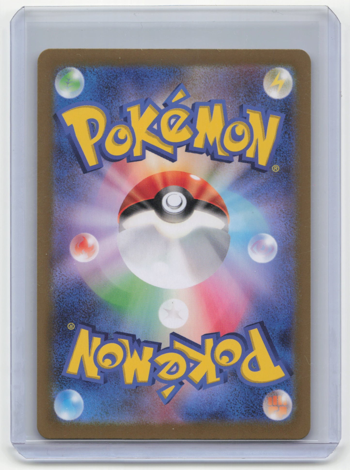 Pokemon Poltchageist Terastal Festival ex #017 Japanese Masterball Pattern NM