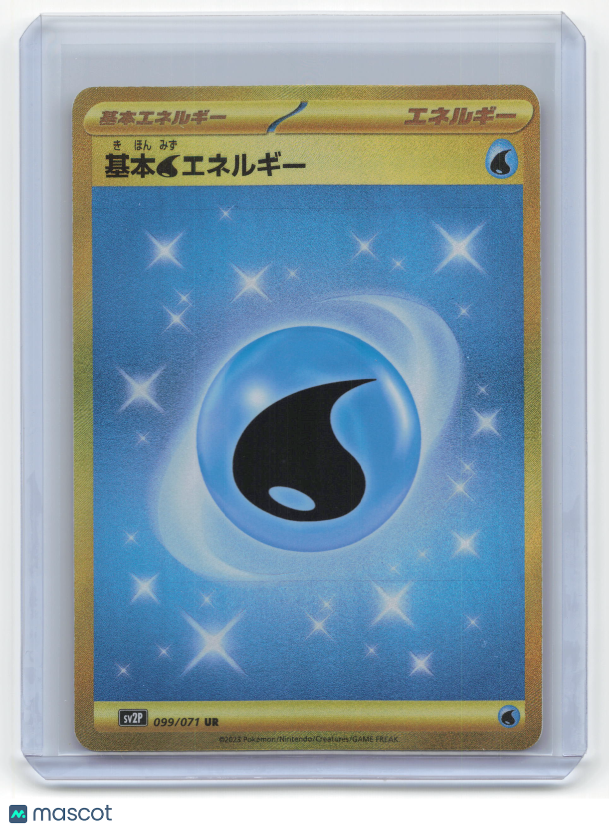 2023 Pokemon Basic Water Energy Snow Hazard #099/071 Japanese Near Mint UR