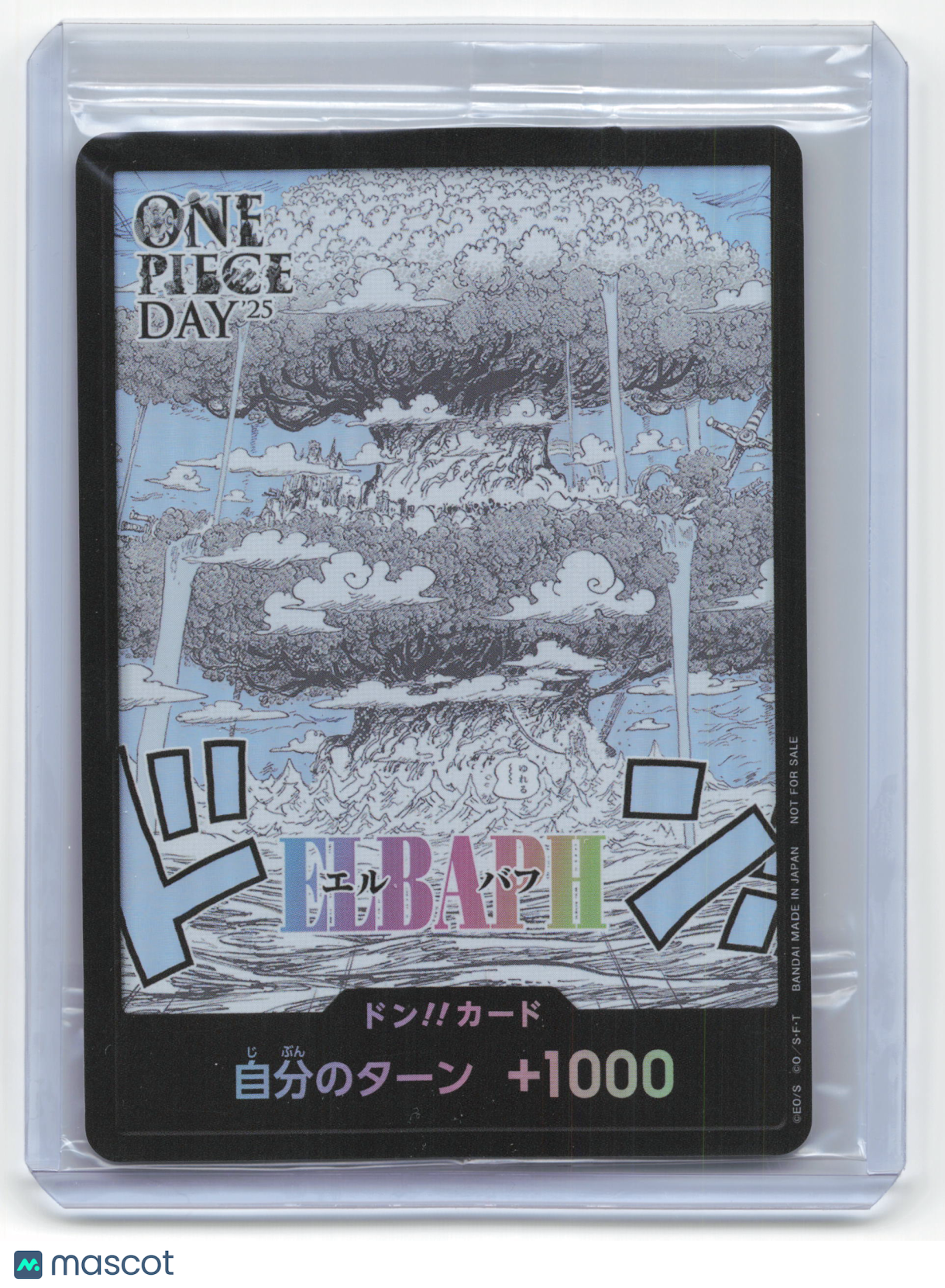 2025 One Piece Card Game ELBAPH Don!! One Piece Day '25 Japanese [SEALED] NM