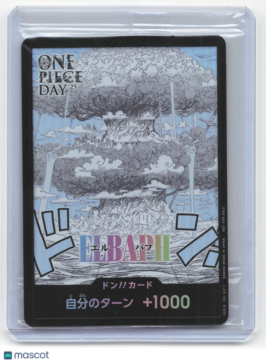 2025 One Piece Card Game ELBAPH Don!! One Piece Day '25 Japanese [SEALED] NM