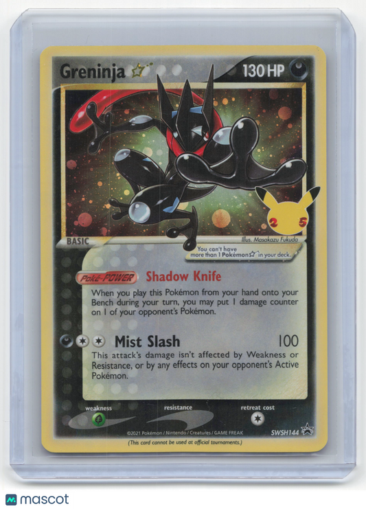 2021 Pokemon Greninja SWSH Black Star Promos #SWSH144 Near Mint