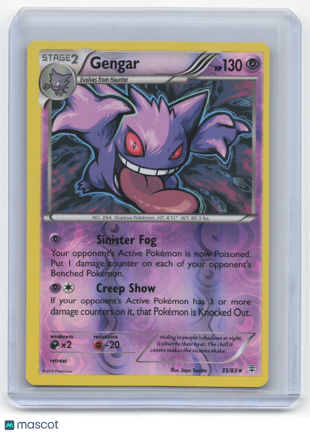 2016 Pokemon Gengar Generations #35/83 Near Mint