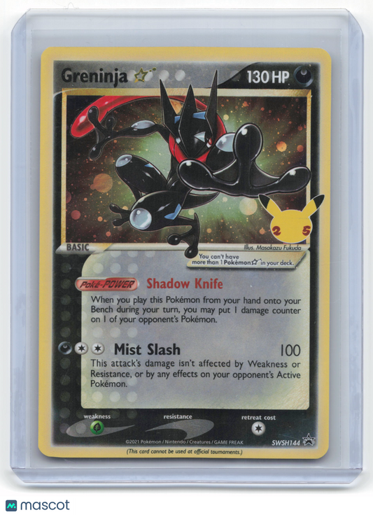 2021 Pokemon Greninja SWSH Black Star Promos #SWSH144 Near Mint