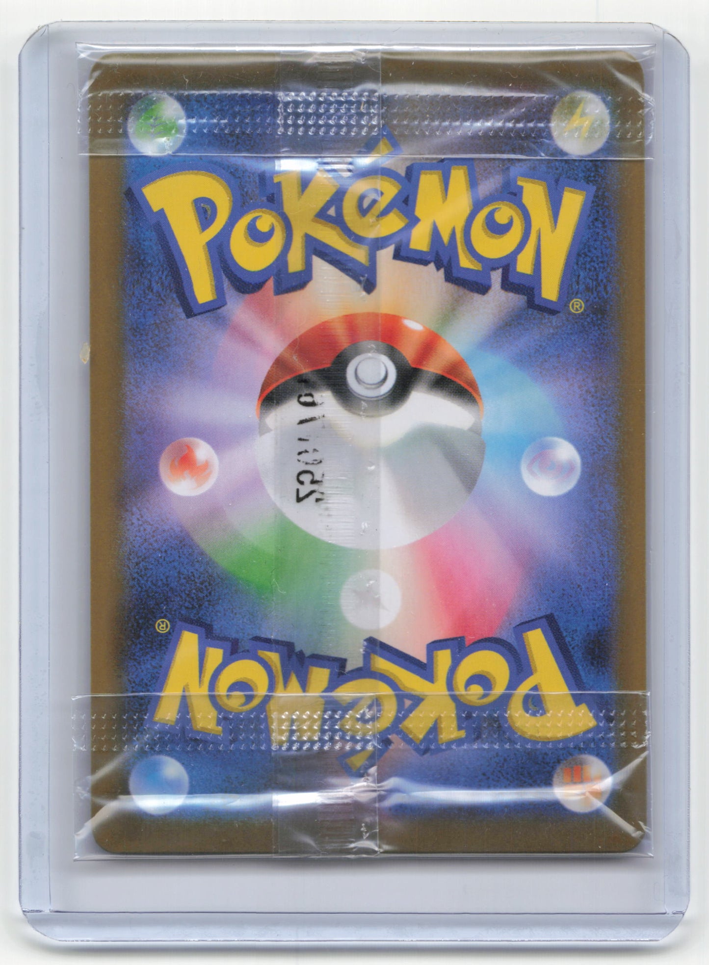 2025 Pokemon Victini #271/SV-P Japanese (Sealed)