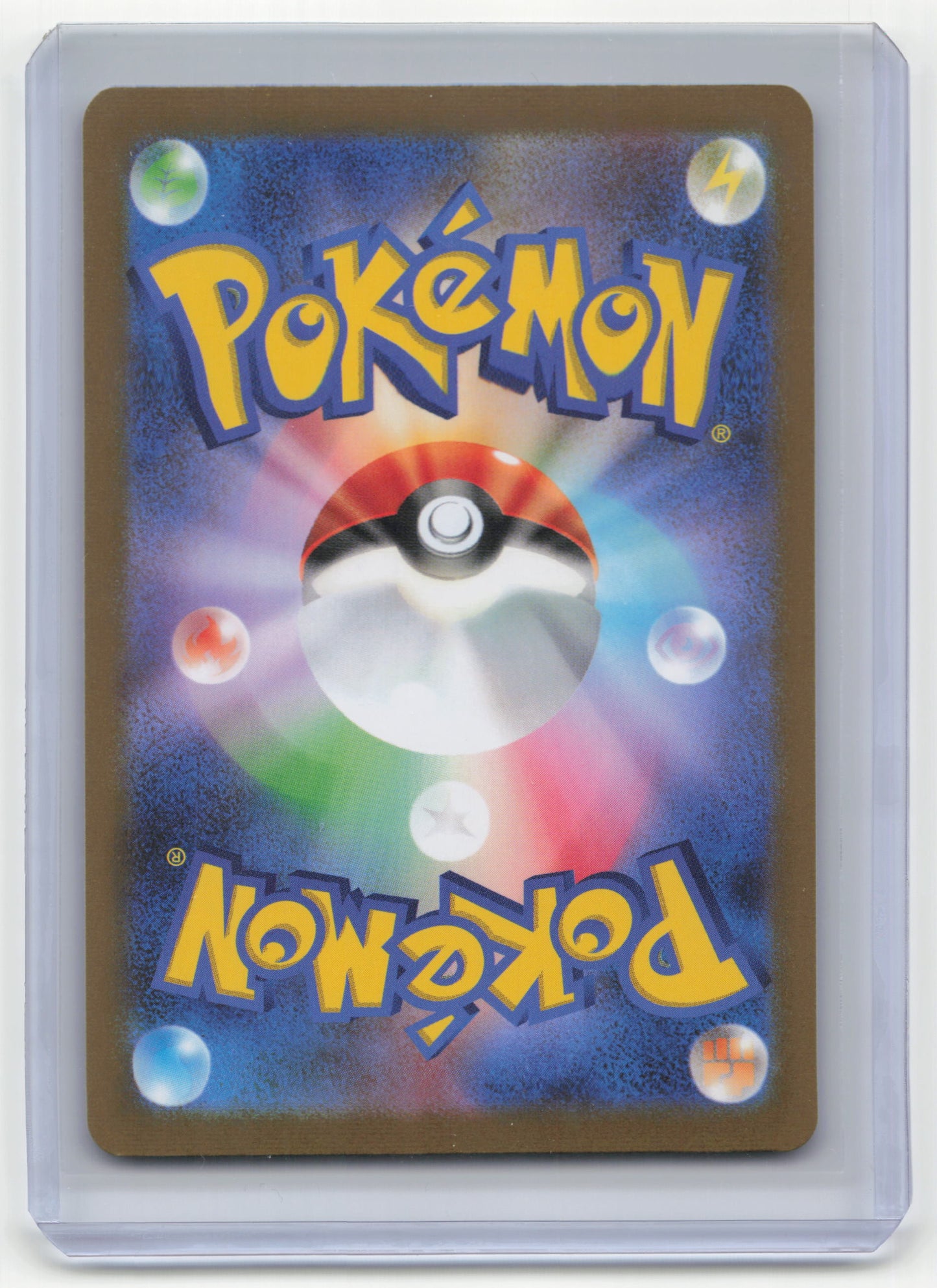 2023 Pokemon Umbreon #067/SV-P Japanese