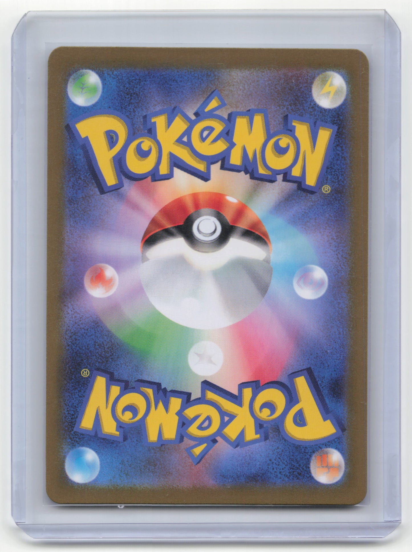 2023 Mewtwo Sv2a: Pokemon Card 151 #183/165 Japanese Near Mint AR