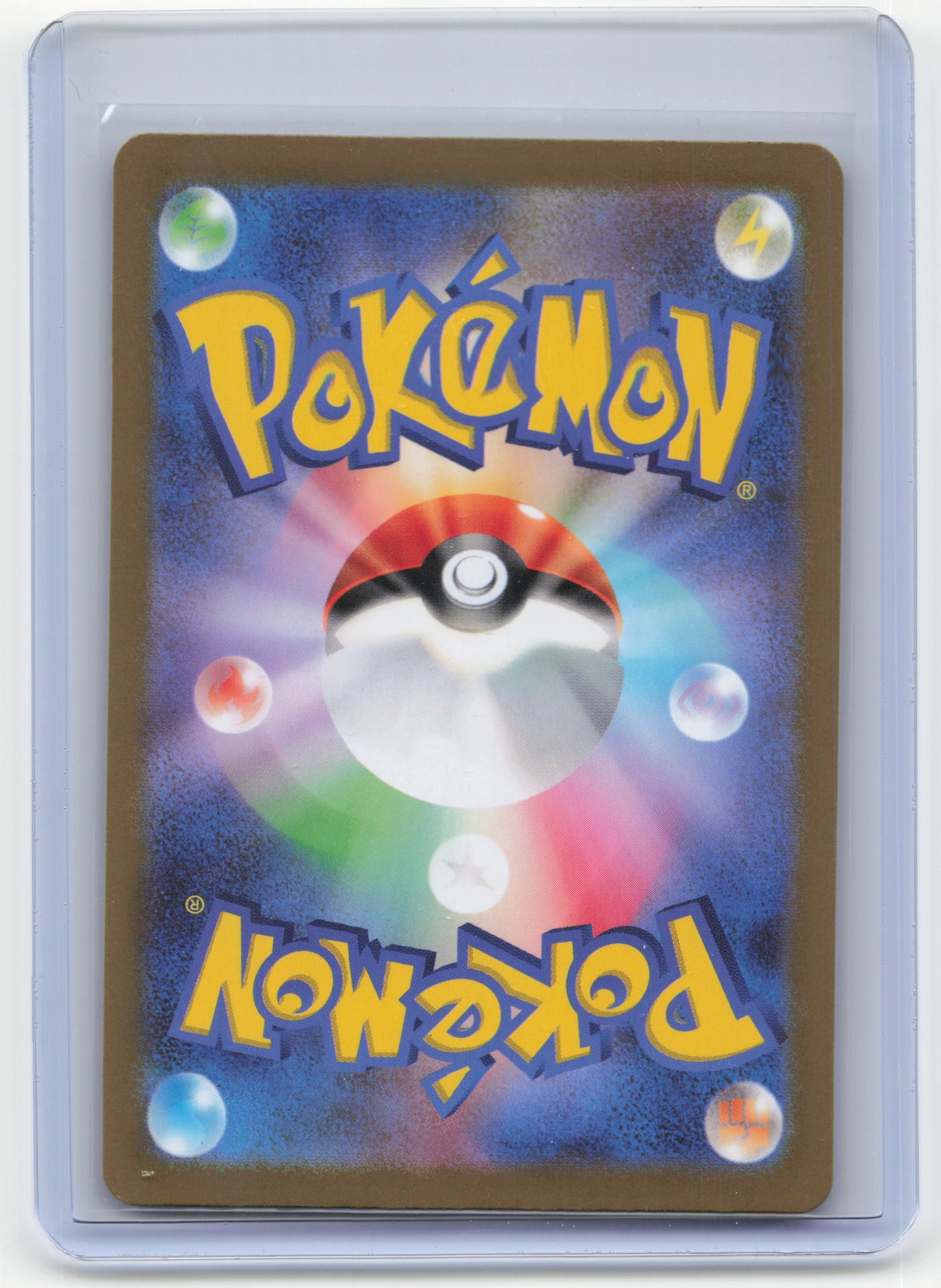 2024 Pokemon Tinkaton EX Sv2d: Clay Burst #093/071 Japanese Near Mint SAR