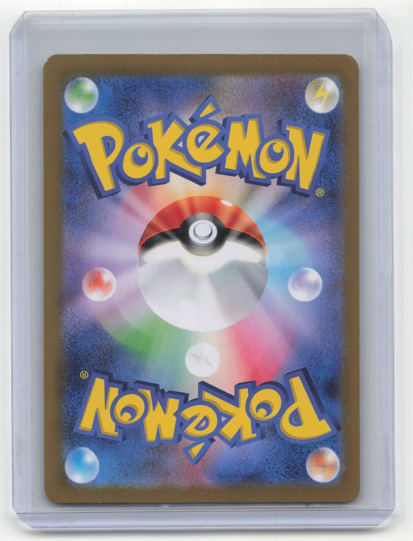 2024 Pokemon Raging Bolt EX Sv5k: Wild Force #095/071 Japanese Near Mint SAR
