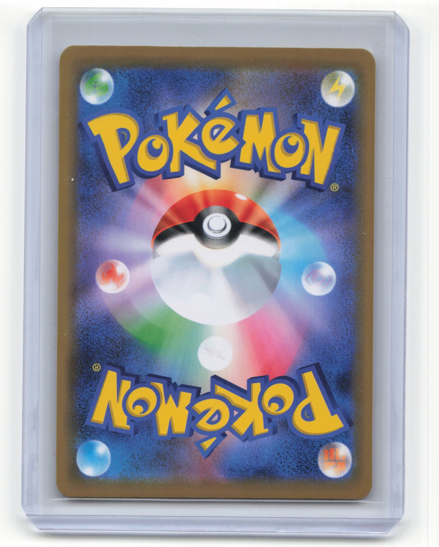2019 Pokemon Reshiram & Zekrom GX Sm11b: Dream League #36/49 Japanese Near Mint