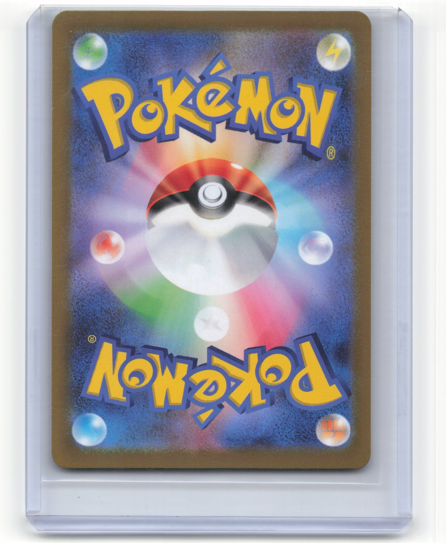 2022 Pokemon Cynthia's Ambition S12a: Vstar Universe #239/172 Japanese Near Mint