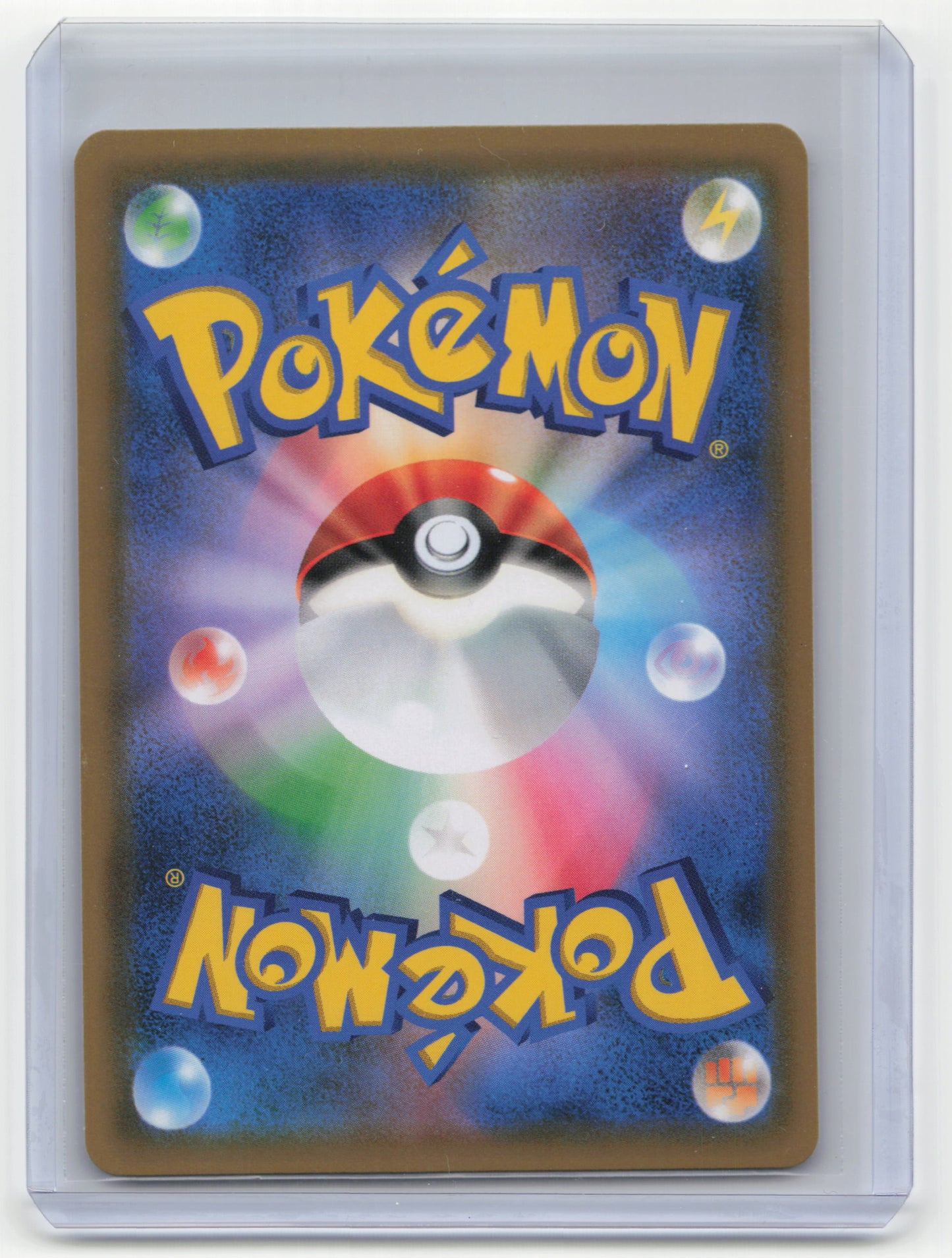 2019 Pokemon Professor Oak's Setup Sm11a: Remix Bout #072/064 Japanese Near Mint