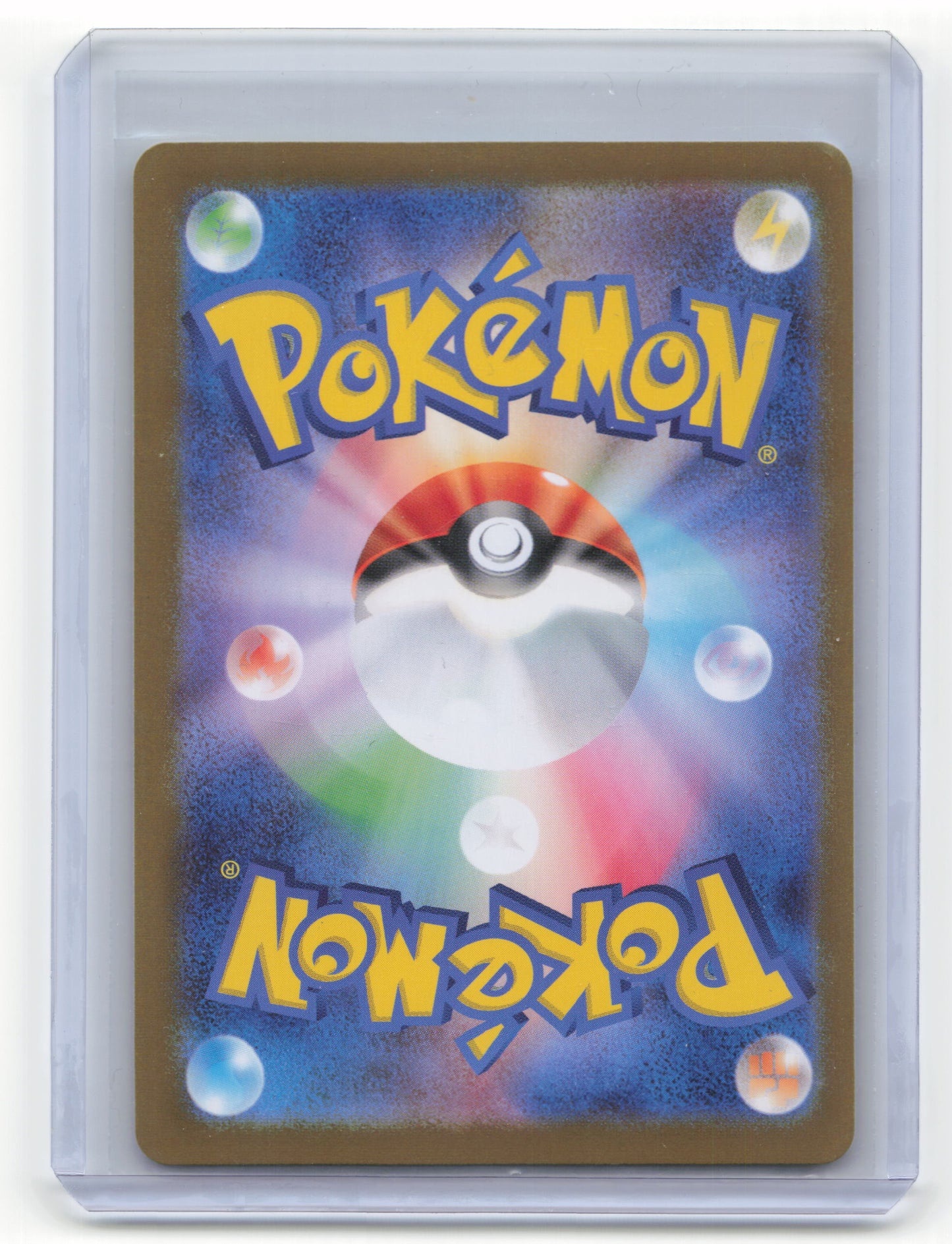 2024 Pokemon Ceruledge EX Sv8a: Terastal Fest Ex #203/187 Japanese Near Mint SAR