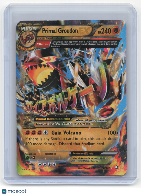 2015 Pokemon Primal Groudon EX Primal Clash #86/160 Moderately Played