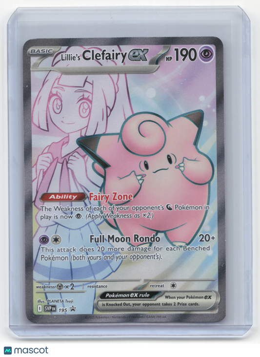 2025 Pokemon Lillie's Clefairy EX SVP Black Star Promos #195 Near Mint