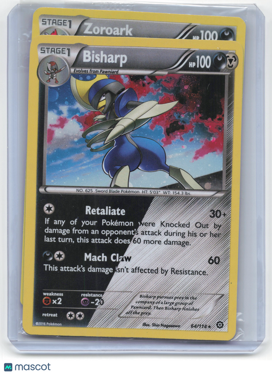 Pokemon Bisharp, Zoroark Steam Siege, BREAKthrough #64/114, #91/162 [SEALED] - Papa Joey's Collectibles