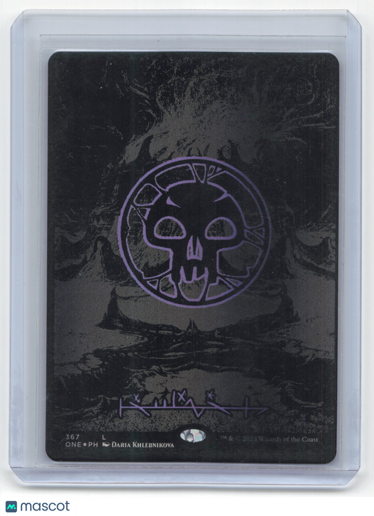 2023 Magic: The Gathering Swamp ONE #367 Oilslick Raised Foil Near Mint - Papa Joey's Collectibles