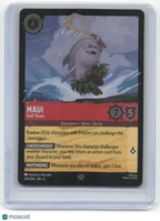 2024 Lorcana—Maui - Half-Shark #124/204 Azurite Sea—Legendary Foil