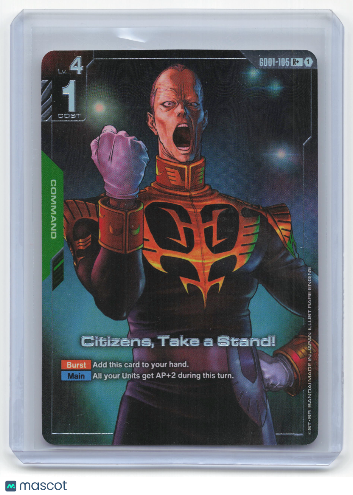 2025 Gundam Card Game Citizens, Take a Stand! Newtype Rising #GD0I-105 R+ NM - Papa Joey's Collectibles