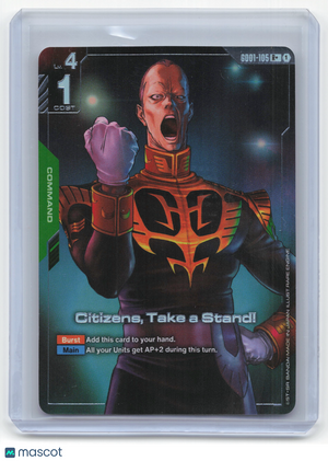 Descriptive image text