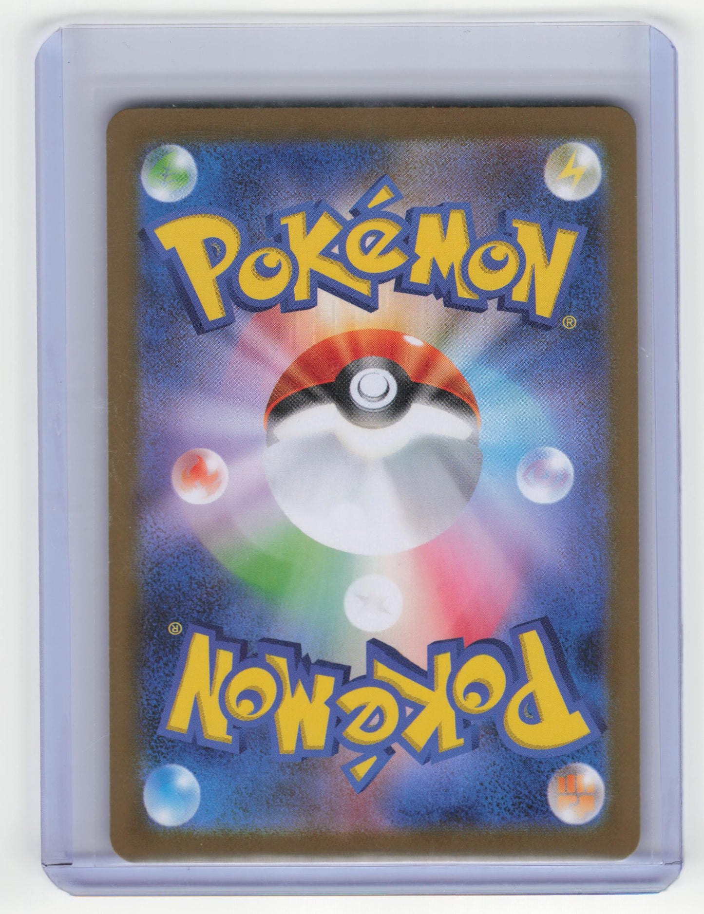 2025 Pokemon Spiky Energy Battle Partners UR Holo #132/100 Japanese Near Mint - Papa Joey's Collectibles