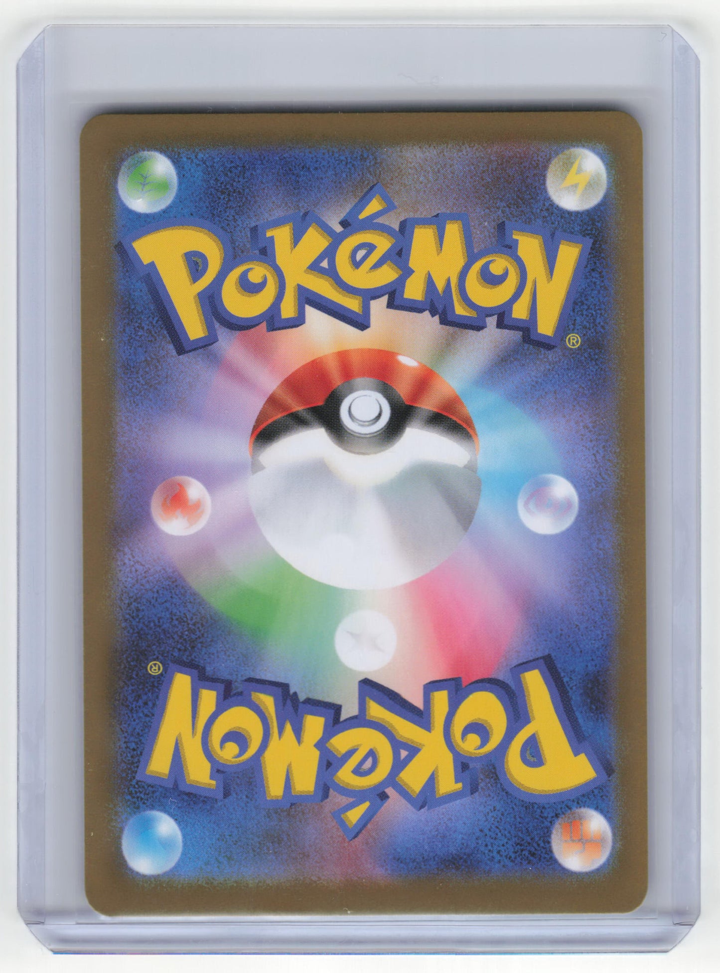 2025 Pokemon Mega Latias EX Mega Symphonia SR Holo #079/063 Japanese Near Mint - Papa Joey's Collectibles