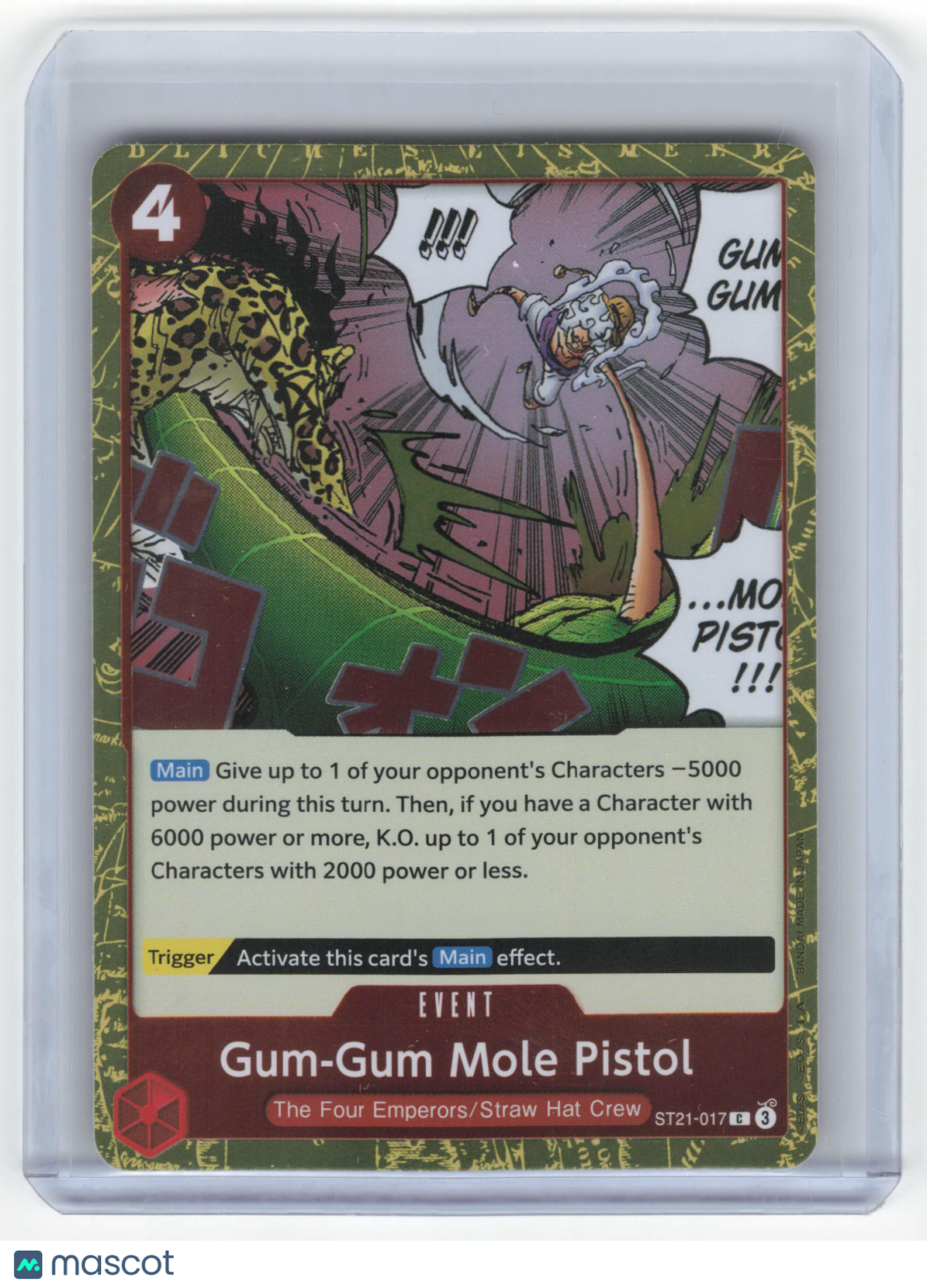 2025 One Piece Card Game Gum-Gum Mole Pistol EX - Gear 5 Common Foil #ST21-017
