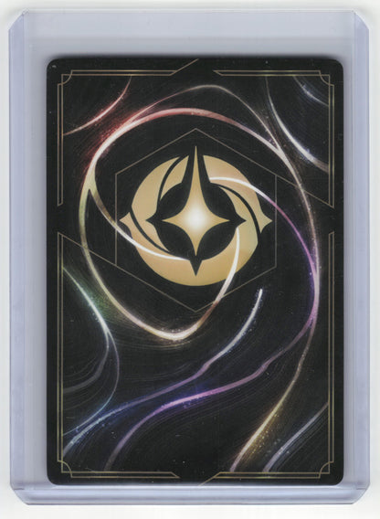 2024 Lorcana Tamatoa, Happy as a Clam #162 Archazia's Island Legendary Non-Foil