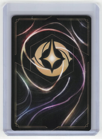 2024 Lorcana—Tiana, Restaurant Owner #16/204 Azurite Sea—Legendary Near Mint