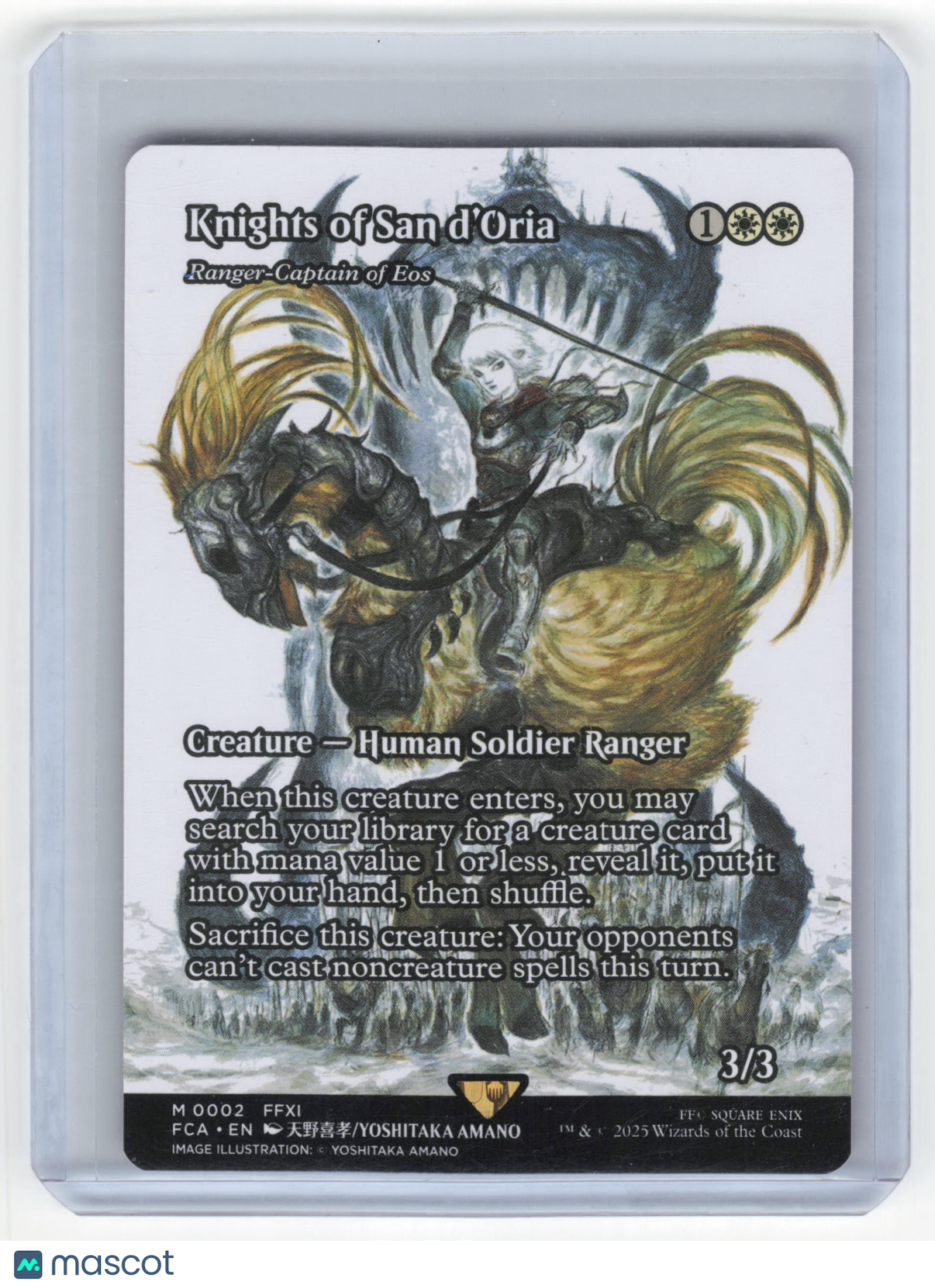 Magic: The Gathering Knights of San d'Oria FCA Mythic Non-Foil #2 (Showcase) NM - Papa Joey's Collectibles