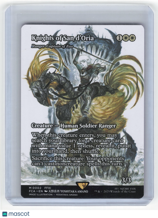 Magic: The Gathering Knights of San d'Oria FCA Mythic Non-Foil #2 (Showcase) NM - Papa Joey's Collectibles