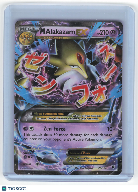 2016 Pokemon M Alakazam EX Fates Collide Rare Holo #26/124 (Damaged) - Papa Joey's Collectibles