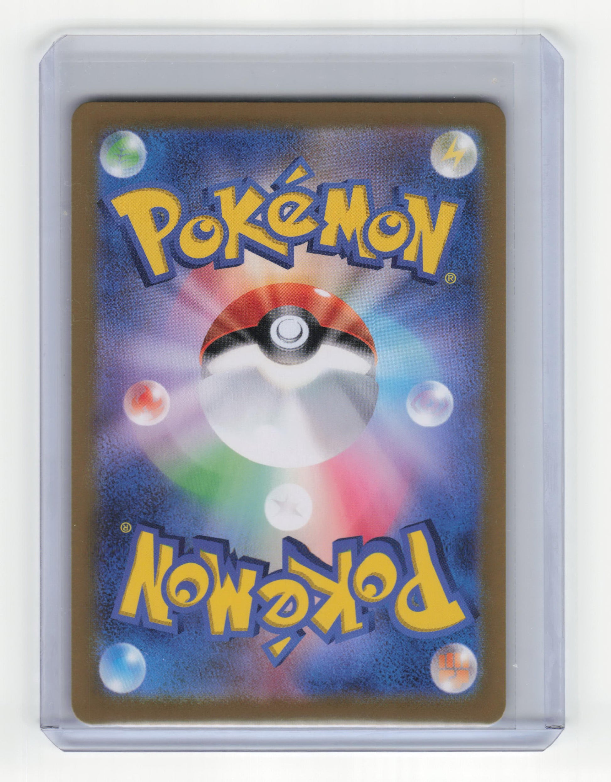 2024 Pokemon Wellspring Mask Ogerpon EX Sv6 SAR Holo #77/102 Japanese - Papa Joey's Collectibles