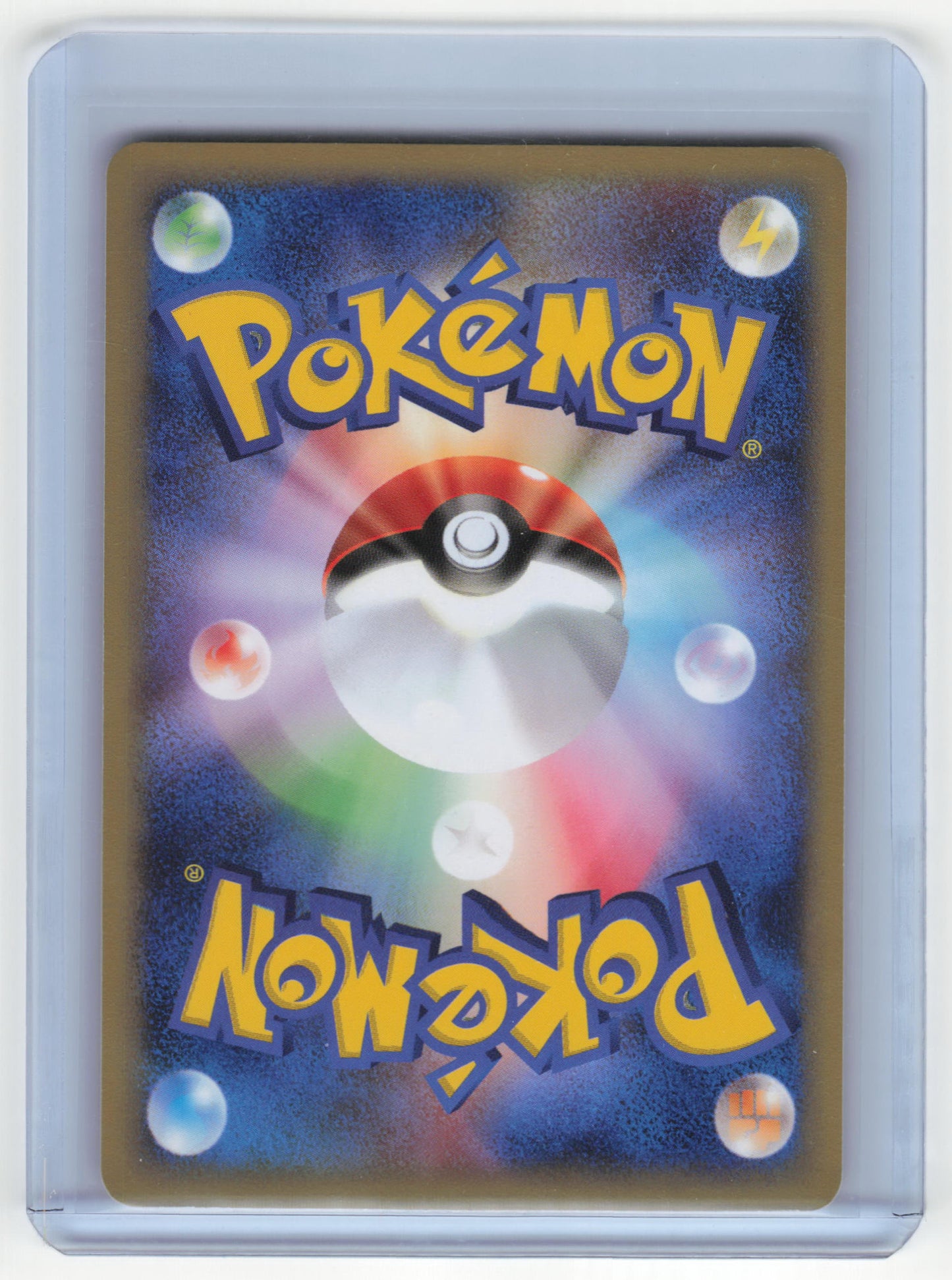 2025 Pokemon Lampent SV11B: Black Bolt Art Rare Holo #097/066 Japanese - Papa Joey's Collectibles