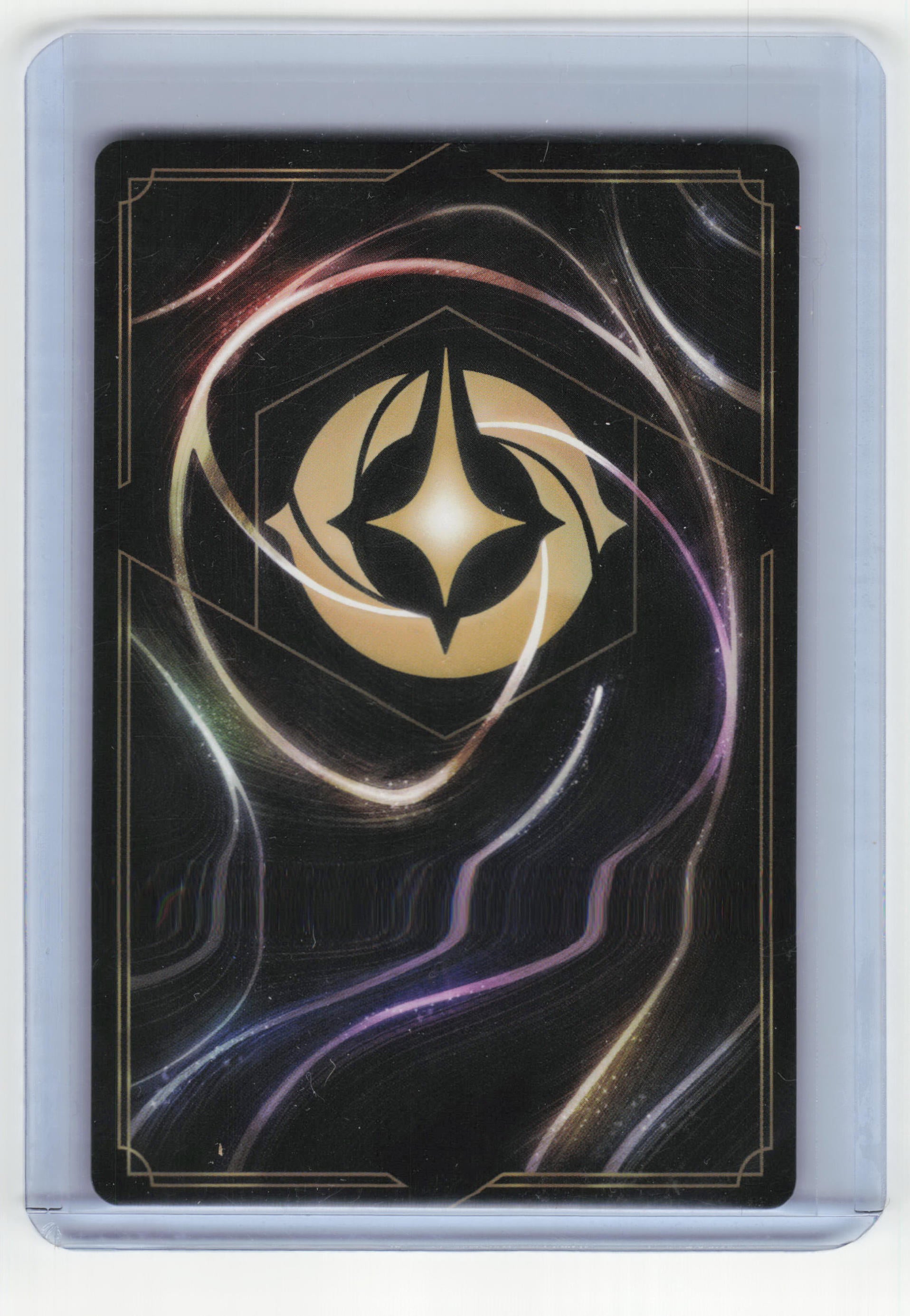 2024 Lorcana Genie - Wish Fulfilled Azurite Sea Rare Regular #53/204 - Papa Joey's Collectibles