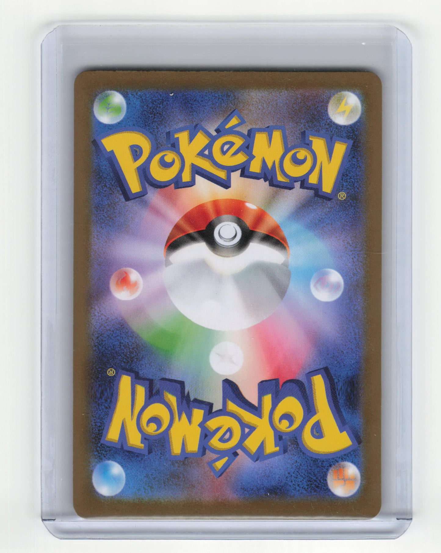 2025 Pokemon Spike Energy Sv9: Battle Partners Ultra Rare Holo #132/100 Japanese