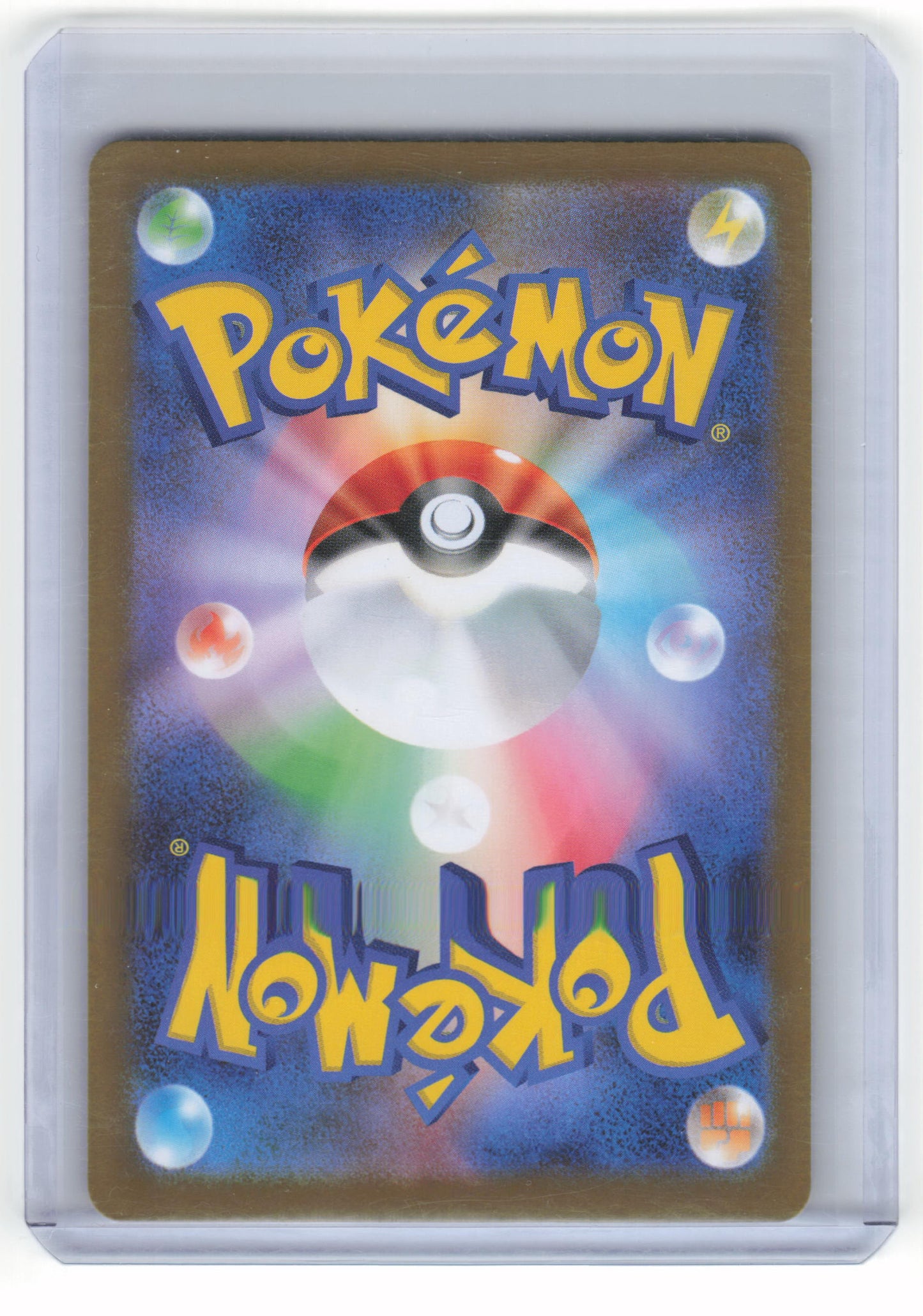 2025 Pokemon Audino SV11B: Black Bolt Art Rare Holo #156/086 Japanese