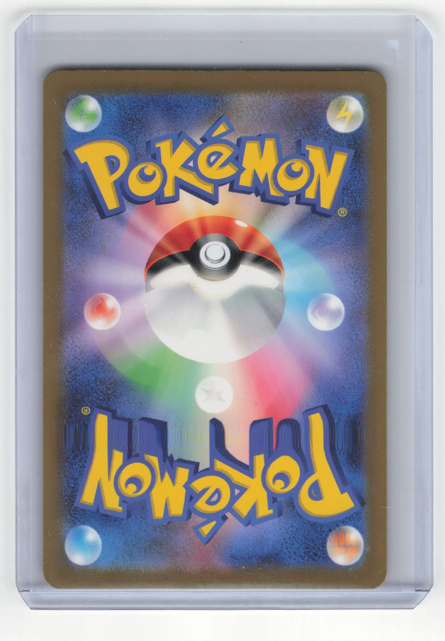 2023 Pokemon Snorunt Sv3a: Raging Surf Art Rare #063/062 Japanese