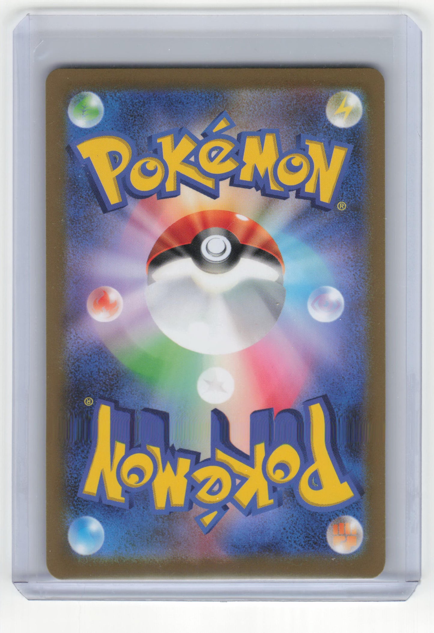 2023 Meowth Sv2a: Pokemon Card 151 Reverse Holo #52/165 Japanese Master Ball