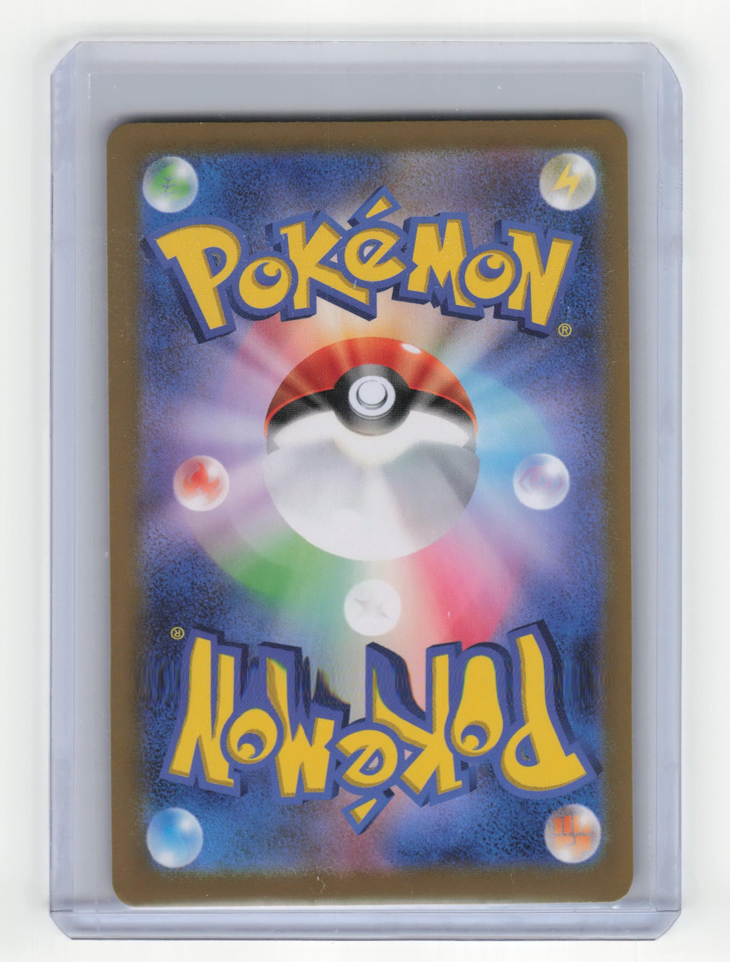 2024 Pokemon Ethan's Ho-Oh EX Sv9a: Heat Wave Arena SR#077/063 Japanese