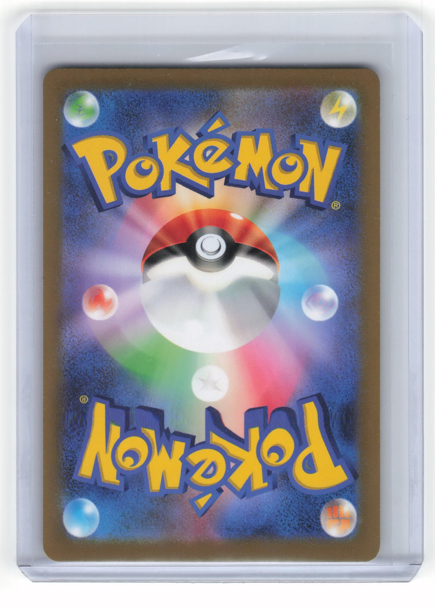 2022 Pokemon Radiant Charizard S12a: Vstar Universe Rare Holo #15/172 Japanese