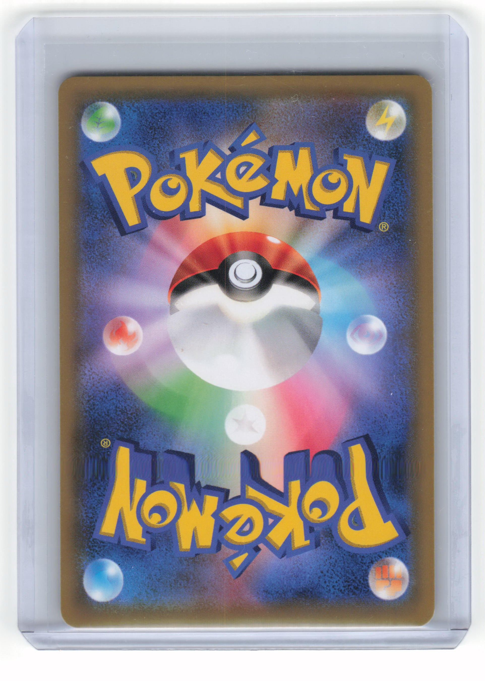 2019 Pokemon Draw Energy Sm11a: Remix Bout Ultra Rare Holo #080/064 Japanese - Papa Joey's Collectibles