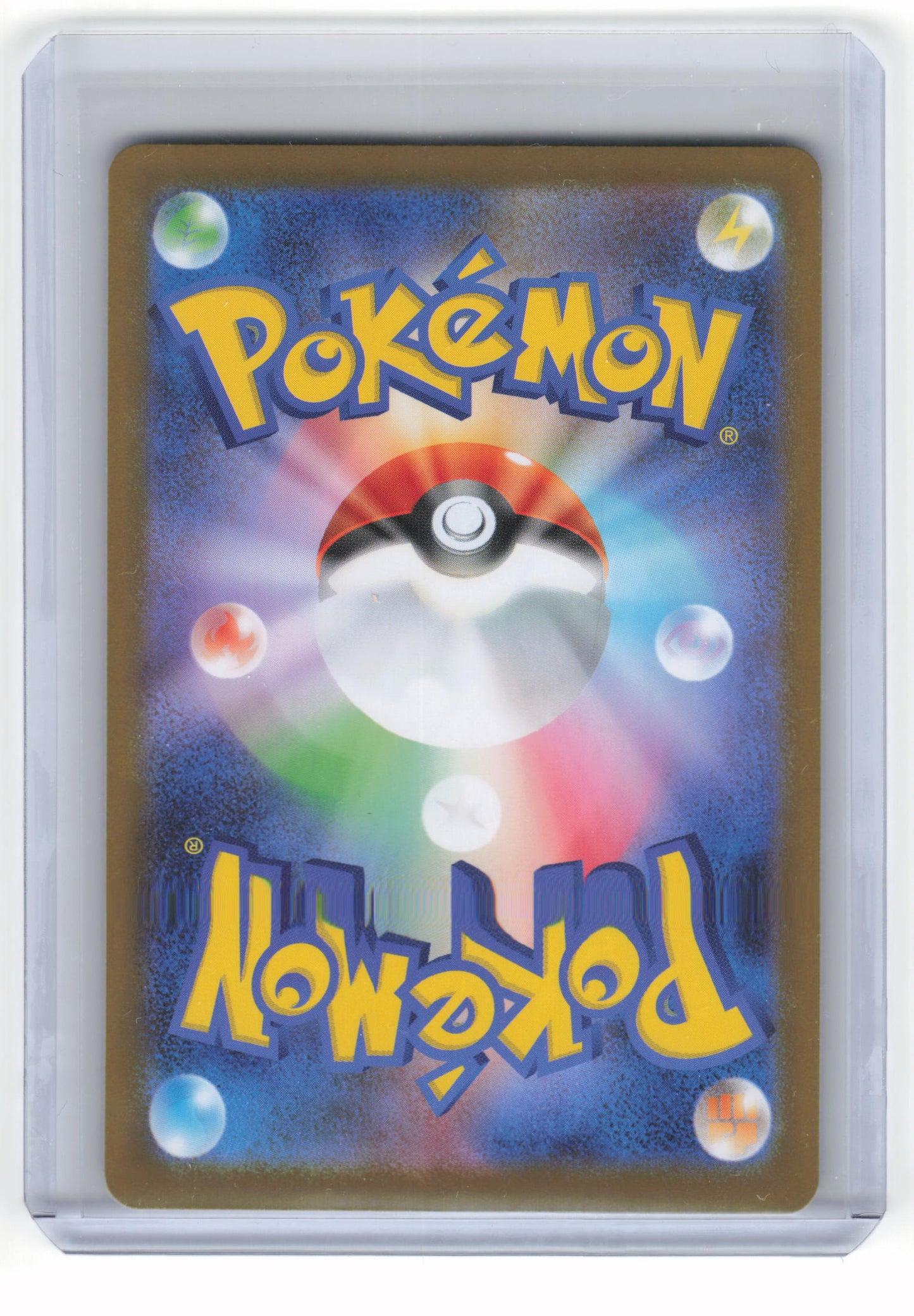 2025 Pokemon Tepig SV11W: White Flare Reverse Holo #11/86 Japanese Master Ball