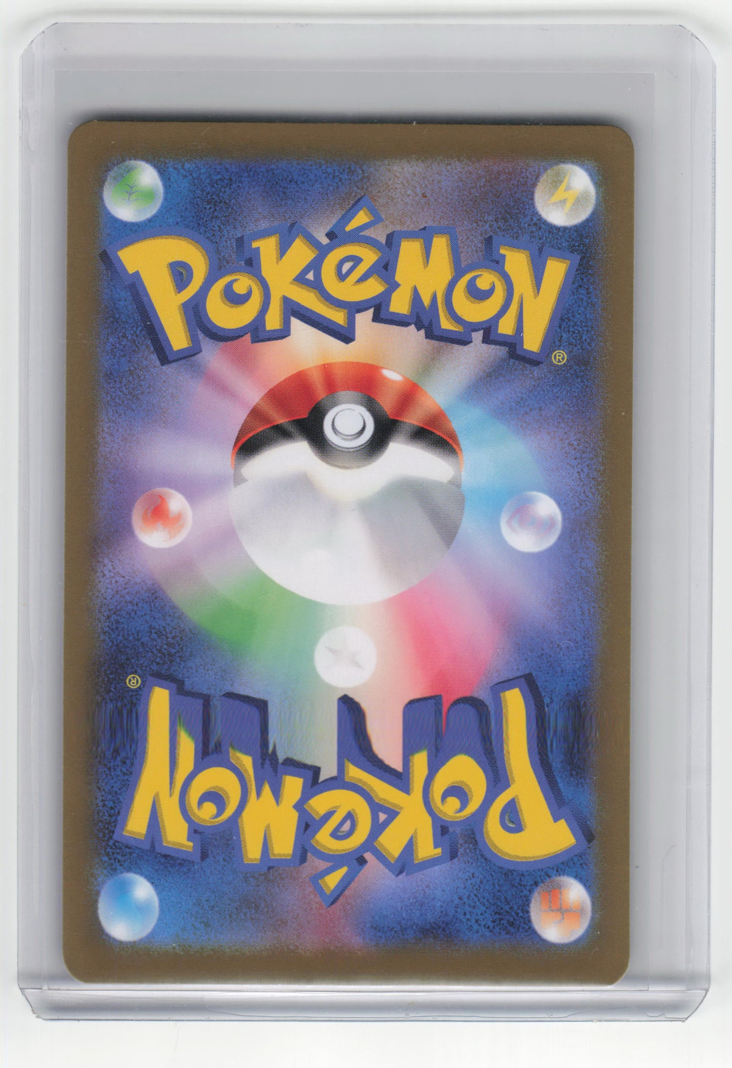 2024 Pokemon Dusclops Sv8a: Terastal Fest Ex #65/187 Japanese Master Ball - Papa Joey's Collectibles