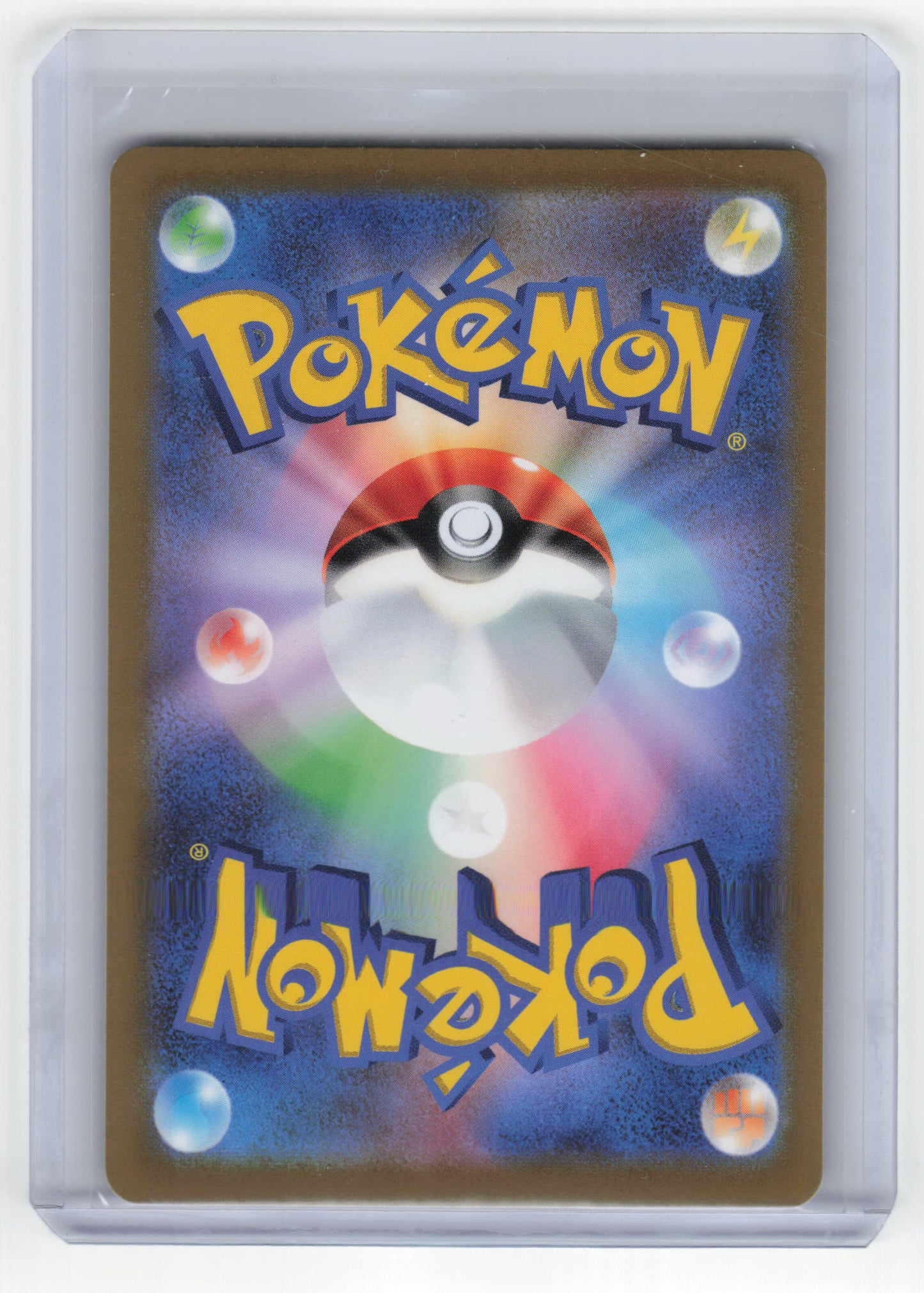 2021 Pokemon Leafeon V S6a: Eevee Heroes Secret Rare Holo #070/069 Japanese